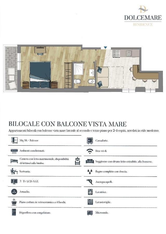 Residence Dolcemare Лайгуэлья Экстерьер фото