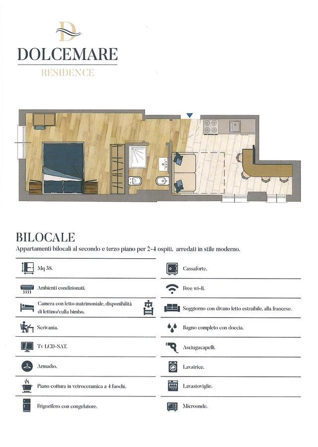 Residence Dolcemare Лайгуэлья Экстерьер фото